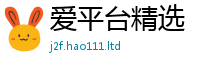 新奥2025年天天开好彩比2025新奥天天开好彩新奥好彩免费